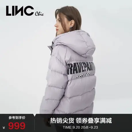 LINCCHIC金羽杰羽绒服女连帽面包服炫彩短款羽绒服女冬Y22802171Y商品大图