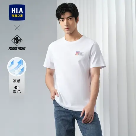 HLA/海澜之家POWER YOUNG凉感T恤24夏季新款棉盖丝印花短t男大码图片