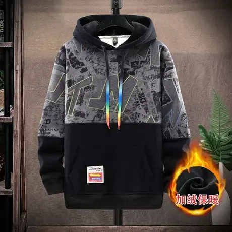 男孩加绒卫衣15岁14青少年棉感外套13大童秋冬装加厚12高初中学生商品大图