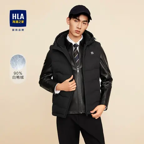 HLA/海澜之家时尚轻薄白鸭绒羽绒服马甲秋冬季保暖羽绒马甲外套男商品大图