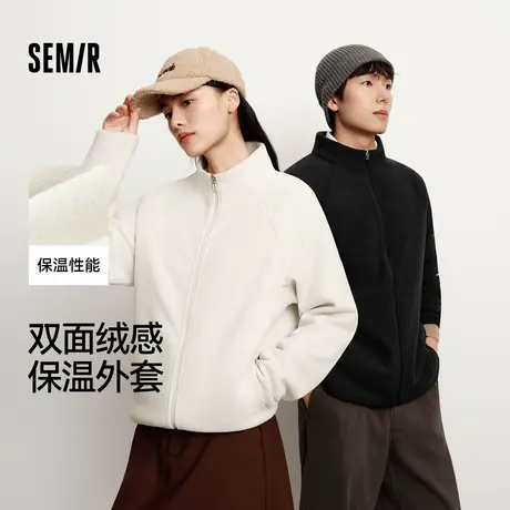 森马外套男秋冬双面绒感针织夹克保温摇粒绒2025新款情侣立领上衣图片