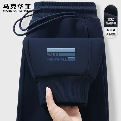 马克华菲男士休闲裤秋季2025新款宽松百搭运动卫裤束脚长裤子男X商品大图