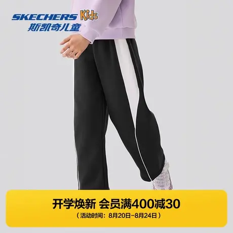 Skechers斯凯奇儿童宽松长裤秋季 新款中性条纹潮流百搭休闲裤子图片
