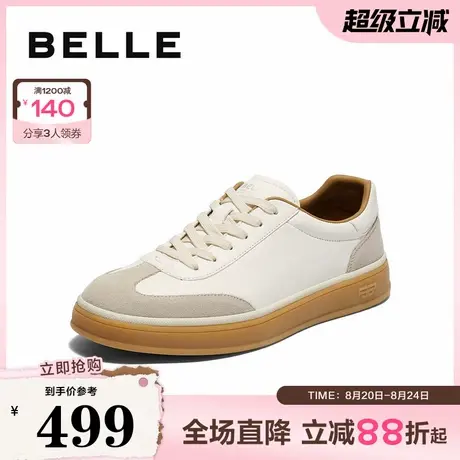 百丽复古潮搭德训鞋男2025新款秋季商场同款休闲运动板鞋8UJ01CM5商品大图