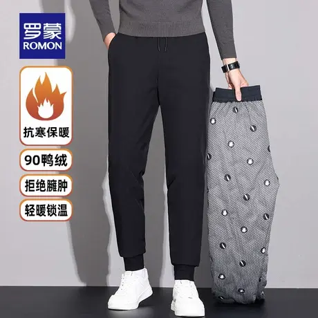 罗蒙男士时尚休闲松紧腰羽绒裤2025冬季新款保暖抽绳百搭束脚裤男图片