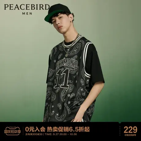 太平鸟男装 MITCHELL&NESS联名篮球背心男图片