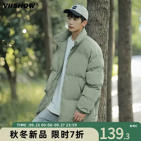 VIISHOW棉衣男冬季2023短款宽松立领加绒加厚休闲潮牌保暖外套商品大图