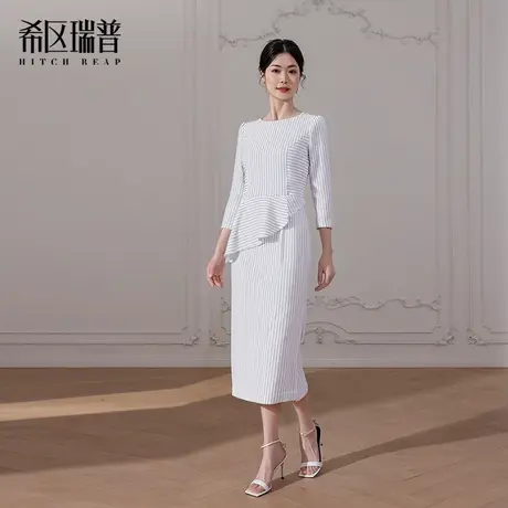 希区瑞普高端2025秋季新款春条纹荷叶边拼接中袖修身连衣裙包臀裙图片