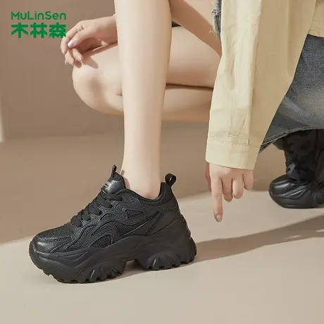 木林森时尚老爹鞋女鞋秋季新款网面透气轻便休闲运动鞋小个子百搭商品大图