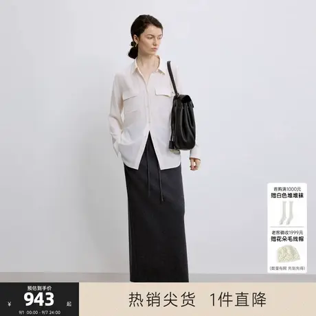 MISSCOCOON可可尼C3系列白色气质桑蚕丝随性立体贴袋空气感衬衫女商品大图