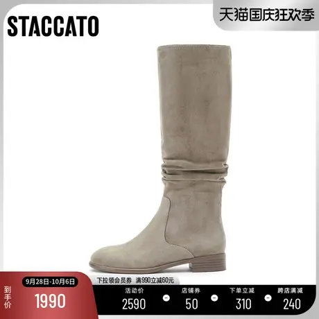 [定制小码34/大码40胖瘦脚]思加图2023冬长靴高筒女皮靴ESA02DG3A商品大图