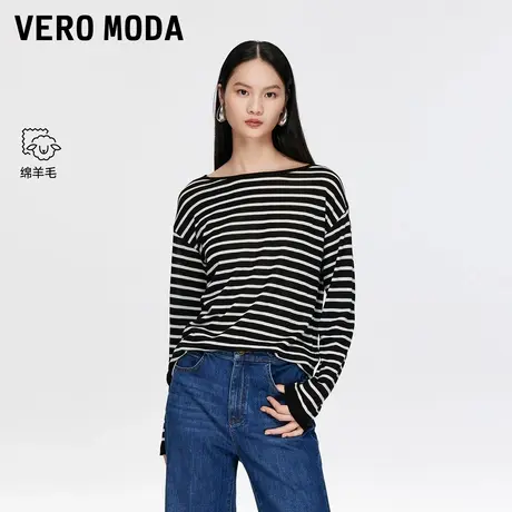 Vero Moda针织衫2025冬季新款条纹含绵羊毛长袖上衣松弛325424026商品大图
