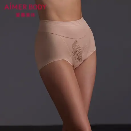 爱慕美体叶颜高腰平角塑裤AD330621商品大图