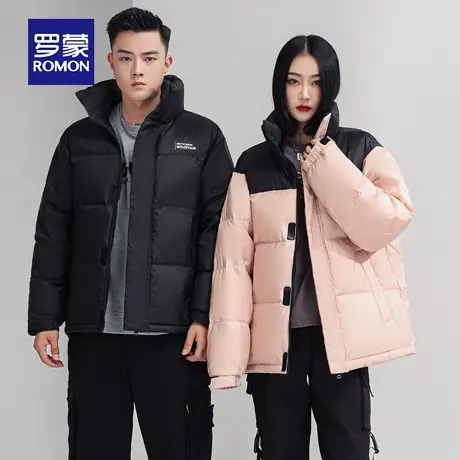 【男女同款】罗蒙情侣短款立领羽绒服2025冬季新款休闲百搭外套男商品大图