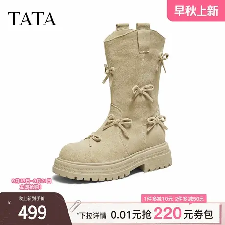 TATA/他她2025冬商场同款时尚百搭女休闲靴新款CHF01DS5商品大图