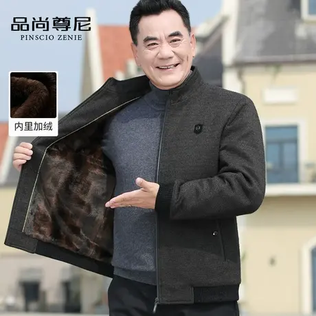 【加绒加厚】中老年爸爸外套秋冬小标点缀雪尼尔保暖立领夹克男装商品大图