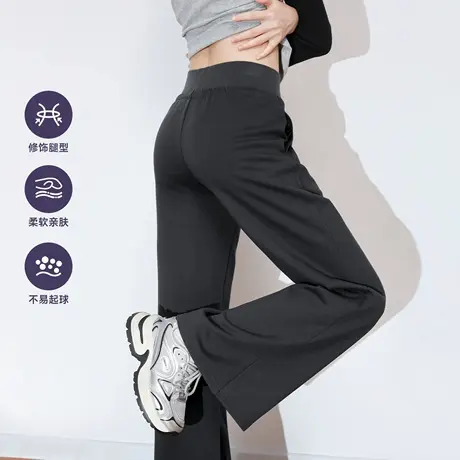 唐狮黑色显瘦长裤女2026春秋新款绝美穿搭微喇裤百搭休闲裤女VB图片