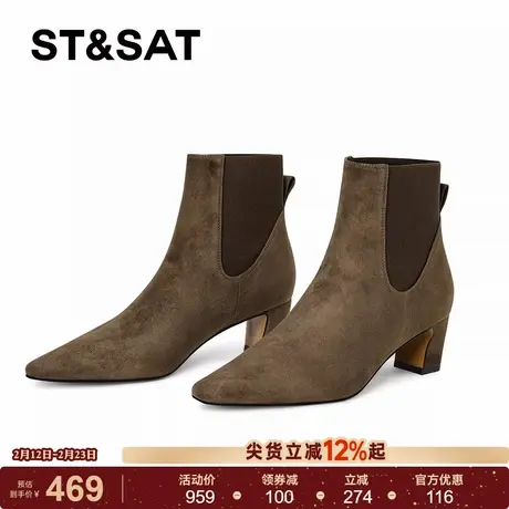 星期六复古裸靴女2025年秋冬尖头粗跟一脚蹬切尔西靴弹力英伦短靴商品大图