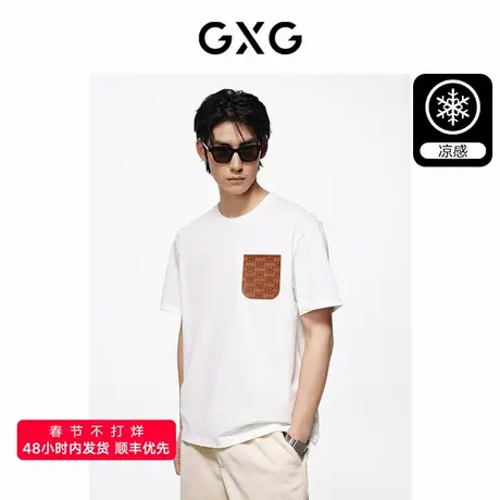【凉感】GXG男装 胸前口袋设计休闲宽松圆领短袖T恤男士 24夏新品图片