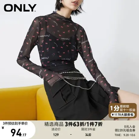 ONLY奥莱夏季时尚A字短款高腰学院风丝巾系带半身裙女图片