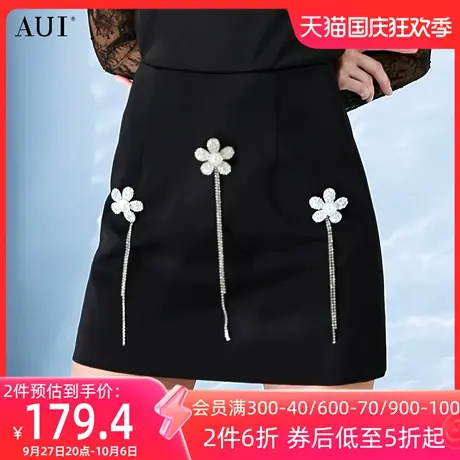 AUI黑色设计感高腰a字半身裙2023女春新款小个子遮胯显瘦包臀裙子图片