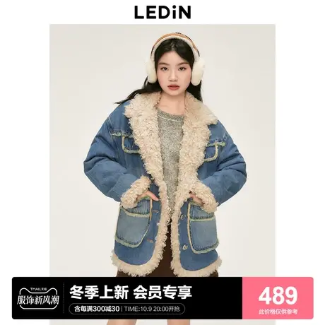 乐町Y2K甜美牛仔外套女2023冬新款毛绒绒感休闲宽松上衣潮流时尚图片