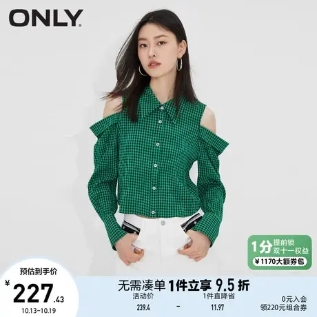 ONLY奥莱2023夏季新款百搭宽松露肩复古格纹短款衬衫女商品大图