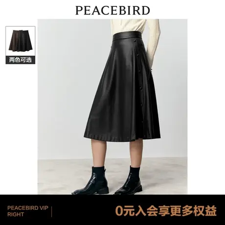 【商场同款】太平鸟女装2023年冬季新款PU太阳裙A1GFD4380图片