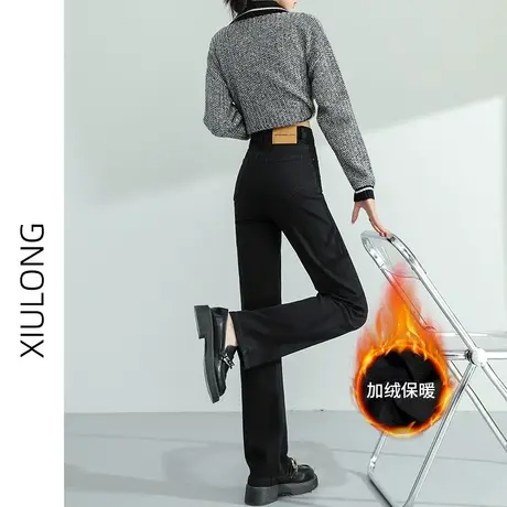 黑色高腰加绒直筒牛仔裤女秋冬季2023年新款显瘦窄版阔腿烟管裤子商品大图