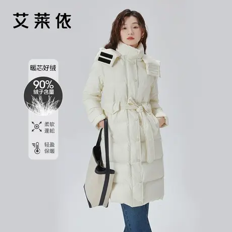 艾莱依羽绒服女2023年新款爆款时尚连帽中长款收腰鸭绒加厚外套冬图片