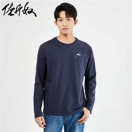 佐丹奴联名t恤男秋冬新款纯棉仙鹤国潮风印花长袖上衣男91093332图片