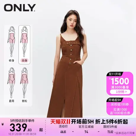 【上新】ONLY奥莱时尚百搭修身吊带牛仔连衣裙女图片