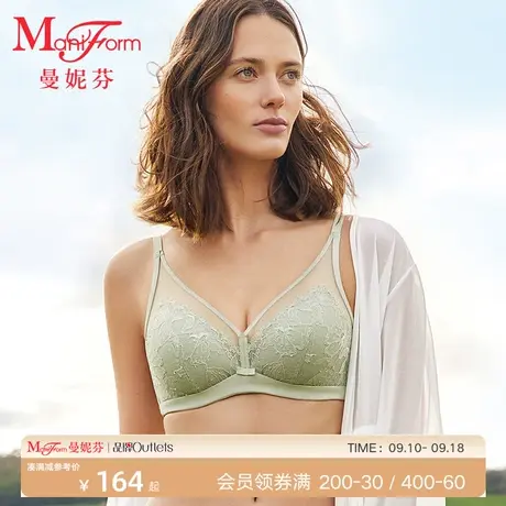 曼妮芬软钢圈聚拢文胸蕾丝胸罩女士薄模杯围内衣商品大图