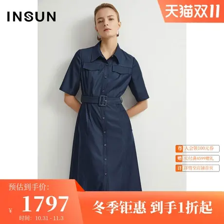 恩裳夏款收腰干练时尚大气A摆设计天丝牛仔连衣裙女图片