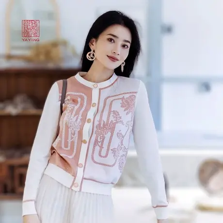 EP雅莹高端系列 圆领双色提花针织衫 2023新款9105A商品大图