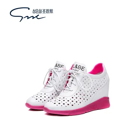 圣恩熙 镂空真皮时尚休闲鞋内增高8CM鞋女2023新款透气百搭小白鞋商品大图