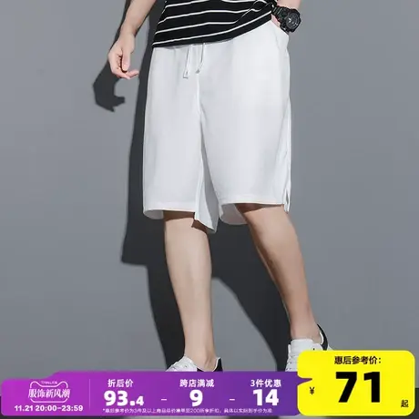 唐狮2023夏季新款休闲短裤男宽松直筒中裤显瘦纯色五分裤子潮流TG商品大图