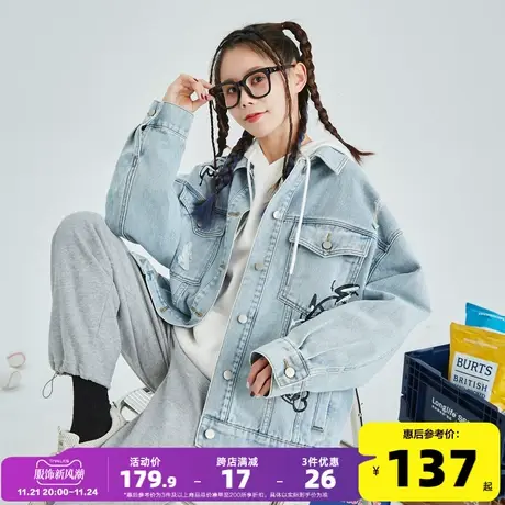 唐狮新款牛仔外套女ins潮设计感短款上衣女涂鸦小众宽松牛仔夹克图片