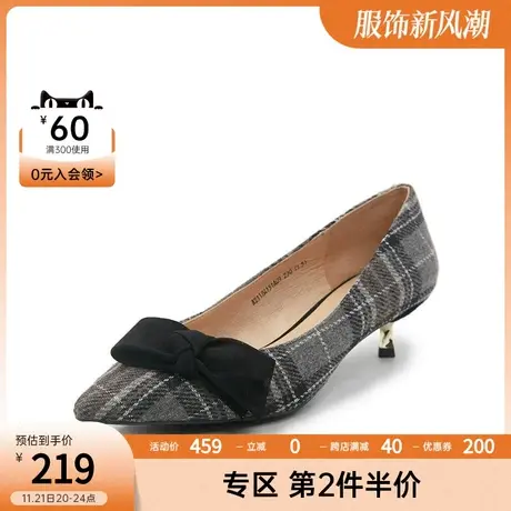 千百度女鞋蝴蝶结气质百搭通勤鞋性感小猫跟浅口单鞋商品大图