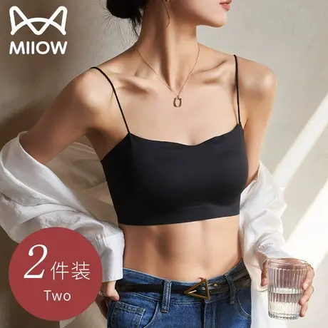 猫人无痕美背内衣女抹胸小胸聚拢文胸夏季薄款细肩带吊带背心运动图片
