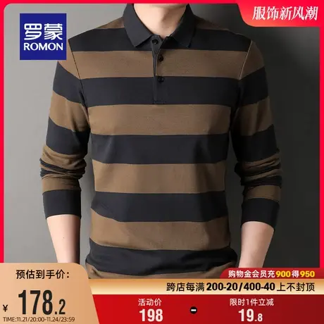 罗蒙男士撞色条纹翻领长袖POLO衫2024春季新款中老年爸爸装T恤衫图片