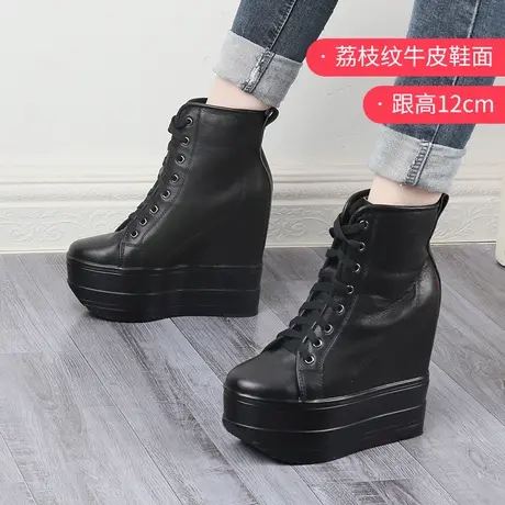 小个子内增高女鞋12cm全牛皮厚底松糕鞋真皮高帮鞋防水台高跟单鞋商品大图