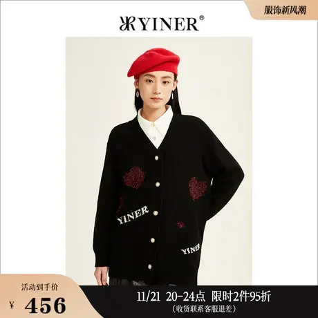 【美丽诺羊毛】YINER音儿线上专选女装冬季爱心织花V领针织衫商品大图