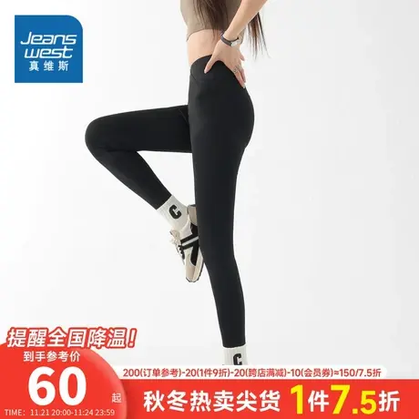 LR真维斯女装修身休闲鲨鱼裤2023秋季新款外穿裤子女生运动休闲裤商品大图