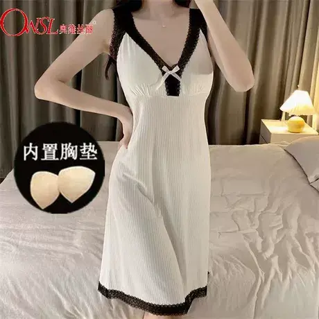 吊带睡衣带胸垫一体睡裙女夏天莫代尔外穿性感吊带背心裙图片
