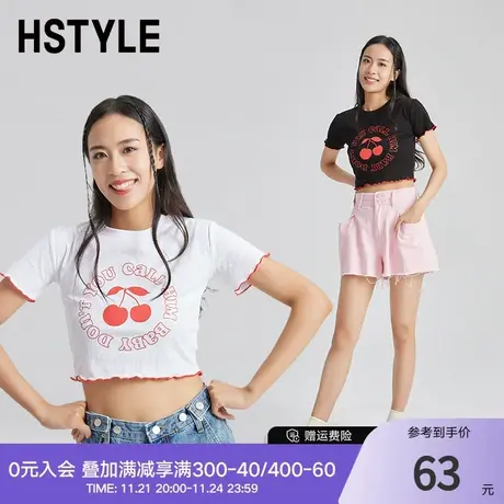 韩都衣舍xSinsaGom2023夏季新款女装短款圆领短袖T恤DX55002商品大图