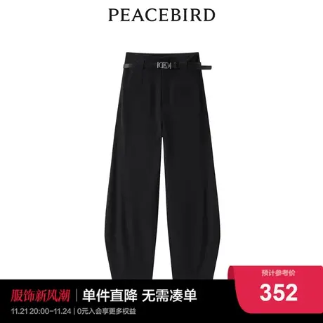 【商场同款】太平鸟女装2023年秋季新款设计感高腰长裤A1GBD2C36图片