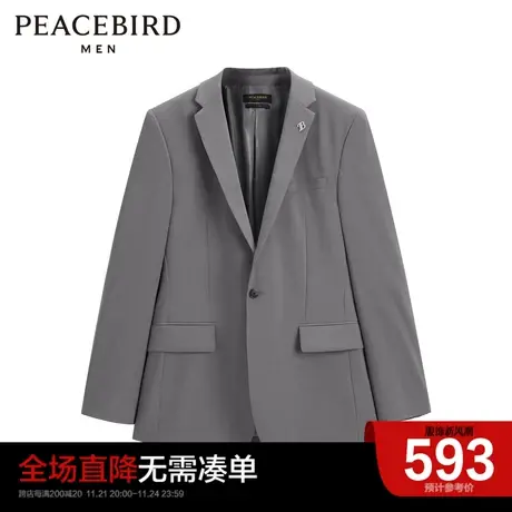 太平鸟男装奥莱 套西灰色西服西装图片
