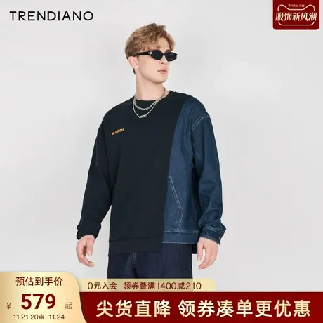 TRENDIANO官方2023新品春夏季套头圆领白色美式复古卫衣男款上衣商品大图