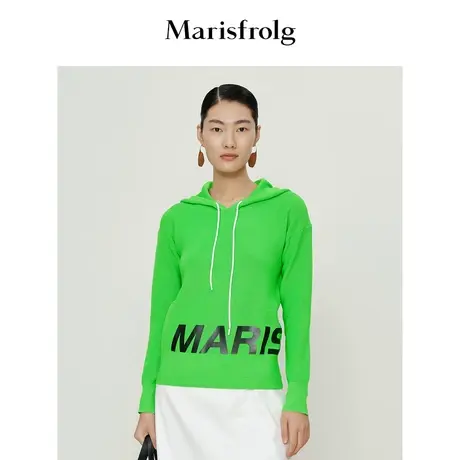 【奥莱清仓保暖季特价 】玛丝菲尔毛针织衫图片